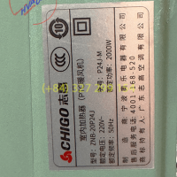 pro-pic-detail