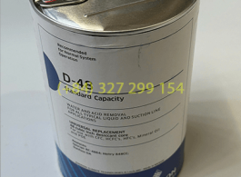 EMERSON D-48 STANDARD CAPACITY FILTER CORE