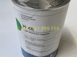 EMERSON H-48 HIGH MOISTURE CAPACITY FILTER CORE