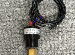 YK-3.0-3.7 PRESSURE SWITCH (SCREW/WIRE)