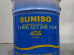 SUNISO REFRIGERATION OIL 4GS (VG56)