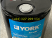YORK REFRIGERATION OIL FORMULATION H (011-00549-000)